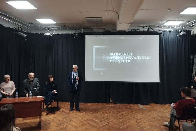 День открытых дверей факультета аудиовизуальных искусств РГИСИ